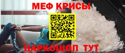 гидропоника Бугуруслан