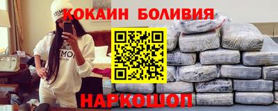 гидропоника Бугуруслан