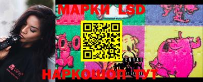 МДМА Будённовск
