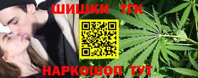 гидропоника Бугуруслан