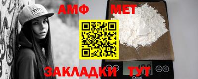 гидропоника Бугуруслан