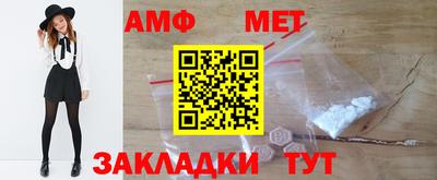 МДМА Будённовск