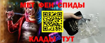гидропоника Бугуруслан