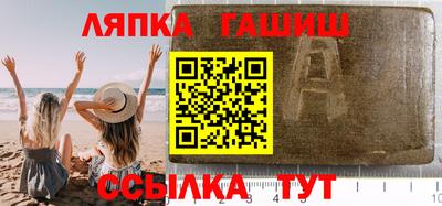 гидропоника Бугуруслан