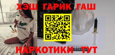 гидропоника Бугуруслан