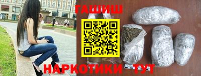 МДМА Будённовск