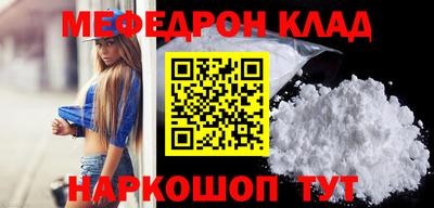 шишки Бузулук