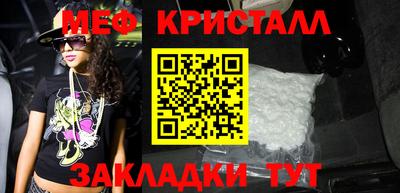 гидропоника Бугуруслан