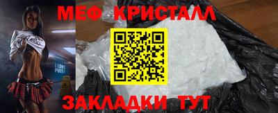 гидропоника Бугуруслан