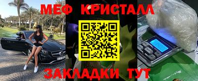 гидропоника Бугуруслан