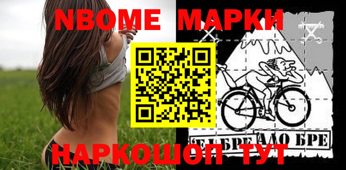 ЛСД экстази кислота  ЛСД экстази  Лсд 25 экстази кислота  Тюмень  Вход с VPN 